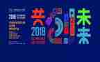 技能大赛教师总结8篇