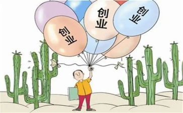 大三毕业学生自我鉴定模板8篇