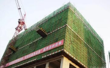 模板搭设合同模板5篇