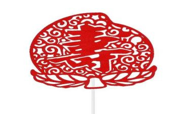 90大寿讲话稿5篇