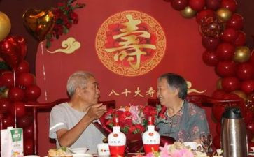 母亲八十大寿讲话稿5篇