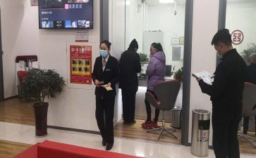 银行大堂年终总结个人总结8篇