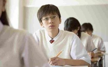 大学创业事迹6篇