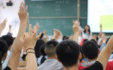 大学毕业自我鉴定500字8篇