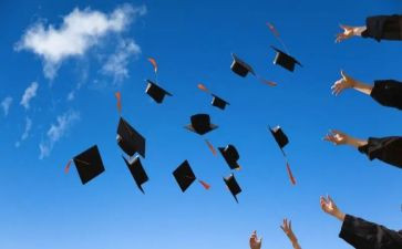 大学结束自我鉴定5篇