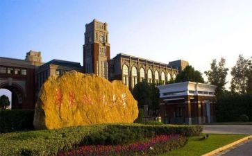 大学活动方案模板通用5篇