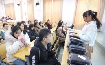大学班长联申请书5篇