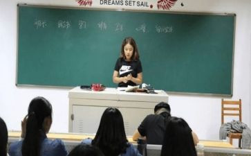 大学班长竞选演讲稿5篇