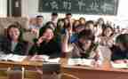 大学班长竞聘演讲稿6篇