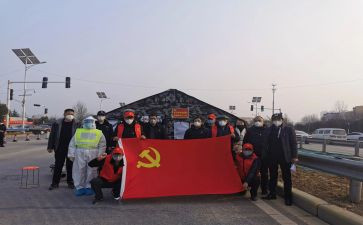 2024年大学入党申请书2000字6篇