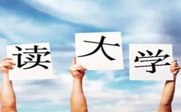 我大一作文最新6篇