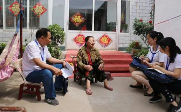 群众大走访活动总结5篇