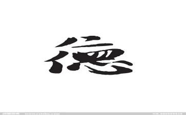师德先进个人主要事迹材料6篇