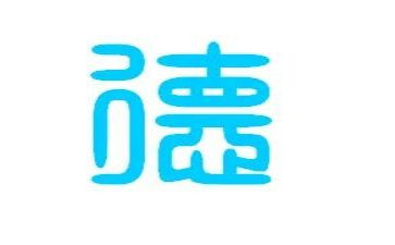 思想品德个人鉴定表自我鉴定6篇