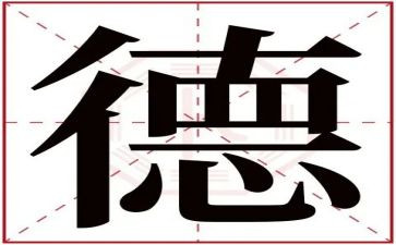 师德师风个人自查报告推荐7篇