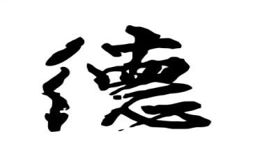 教师师德师风自查报告推荐5篇