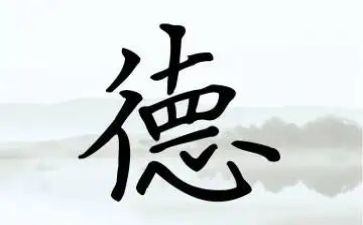 教师师德先进事迹材料5篇