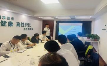 2024年店长工作总结和2024年工作计划8篇