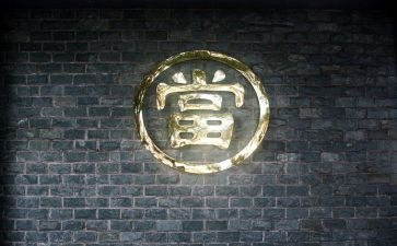 典当借款合同推荐6篇