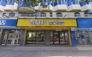店面转让店面转让合同5篇