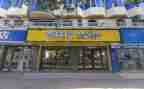 店面转让店面转让合同5篇