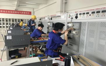 电气2024年工作总结范文最新7篇