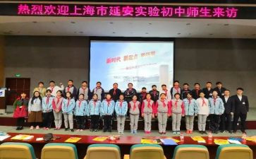 供电所述职报告8篇