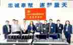 2024年供电所工作计划参考8篇