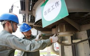 电维护工作总结6篇
