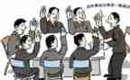 2024酒店员工工作总结最新5篇