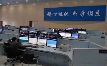 电力调度员工作总结6篇