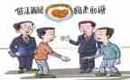 调解心得体会6篇