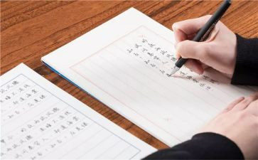 合同订单模板6篇