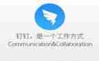 钉钉子精神演讲稿8篇