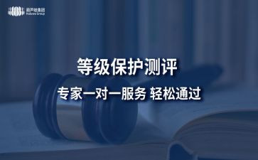 教师定级转正申请书5篇