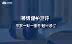 教师定级转正申请书5篇