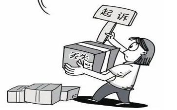 丢失的我作文600字7篇