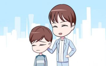 我丢了____作文7篇