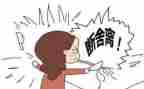丢不起的作文模板8篇