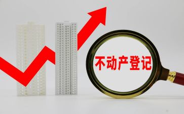 动产抵押合同优质6篇