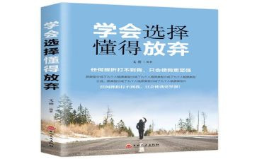 懂得珍惜作文精选8篇