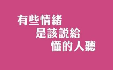 作文懂得500字推荐8篇