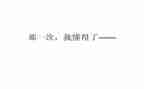 懂得爱作文600字8篇