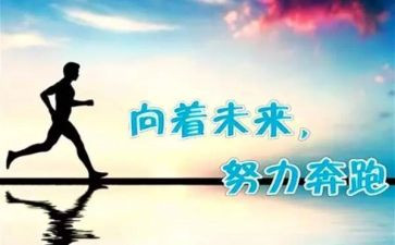 我读懂了你作文作文最新8篇