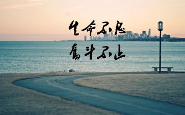 我读懂了友谊作文作文推荐6篇