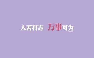 我懂了友谊作文600字7篇
