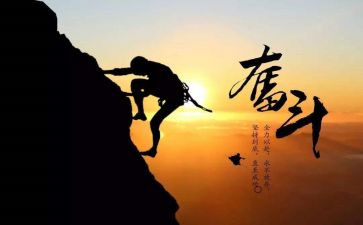 我终于懂了你作文5篇