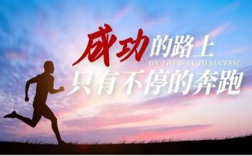 我懂了作文400字作文参考8篇