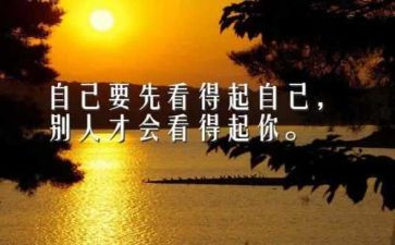 我们懂了三年级作文300字5篇