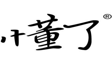 哦,我懂了作文400字模板5篇